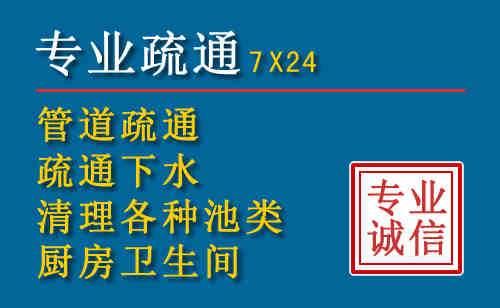 镇赉搬家公司提示：夏季高温季节长途搬家的6大常识